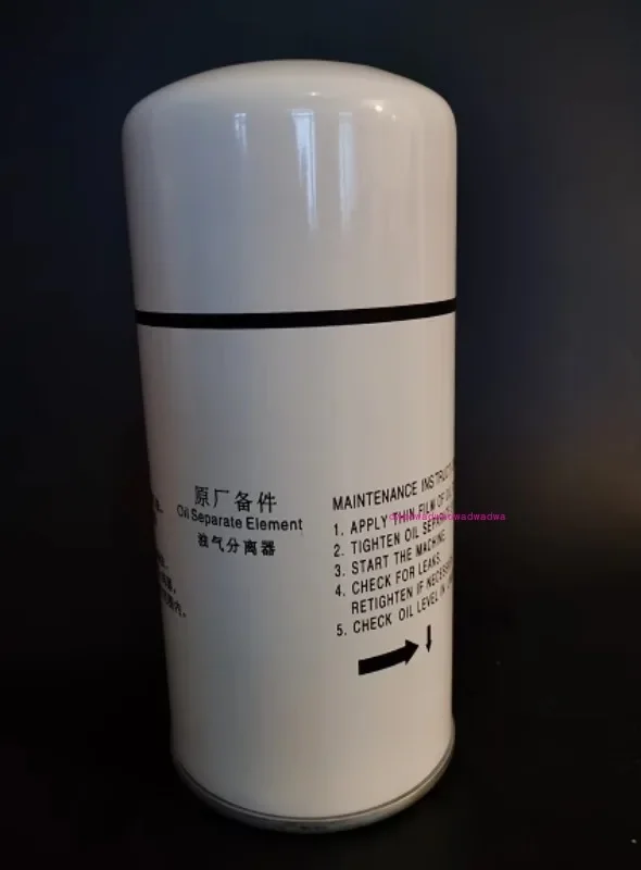 Bolaite BLT20APM+сердечник разделения масла 1625165778 / 1625182869 аксессуары для фильтрующих