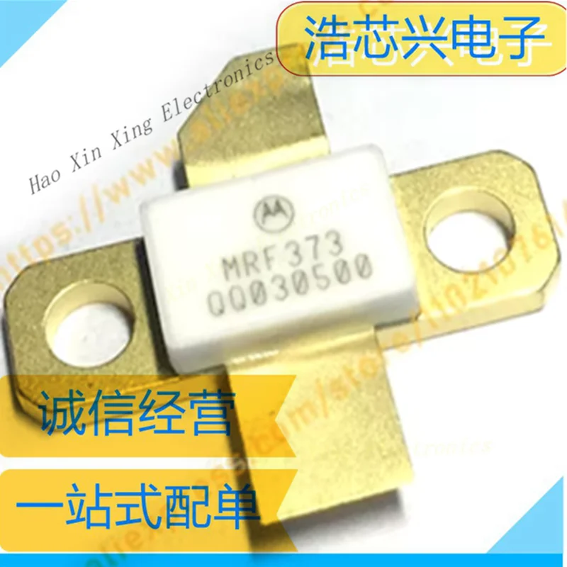 1 шт.-5 шт. MRF373 RF транзистор высокочастотный ламповый модуль MOSFET N-канальный режим