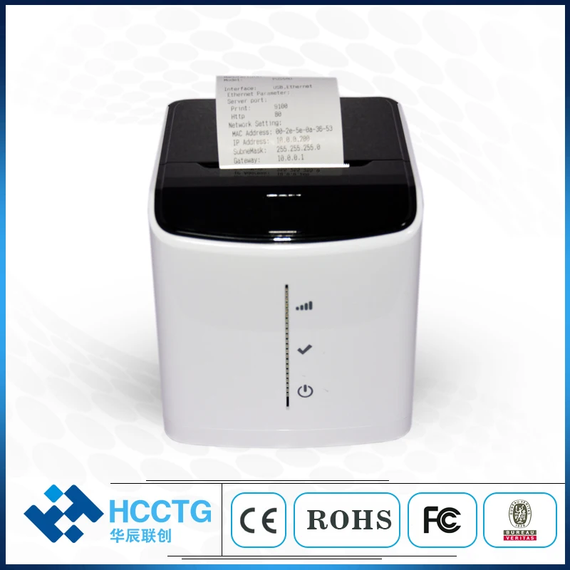 

58mm USB/Bluetooth Wireless Receipt Printer for Windows Android Thermal (POS58D)