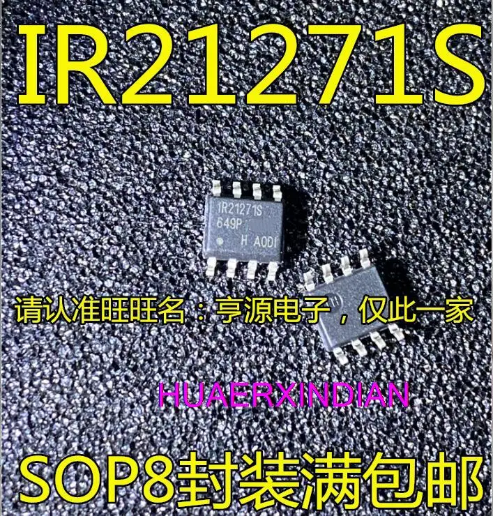 

10PCS New Original IR21271 IR21271S STRPBF IR1150 IR1150S IS IR1150STRPBF SOP