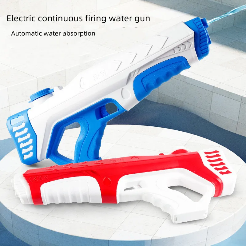 

Детский Электрический водяной пистолет автоматически поглощает воду и может быть перезаряжен летом.