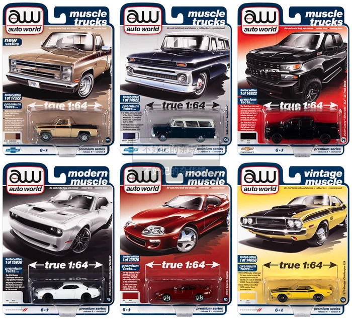 

AW 1:64 Chevrolet Silverado Dodge Challenger Hellcat Toyota Supra Collect die-casting alloy car model ornaments