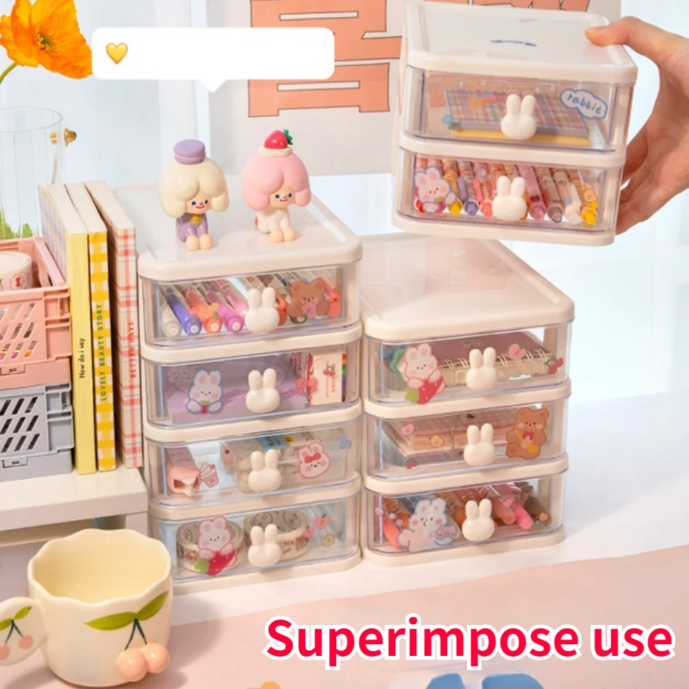 Канцелярские принадлежности Kawaii настольный держатель для ручек учеников Ins