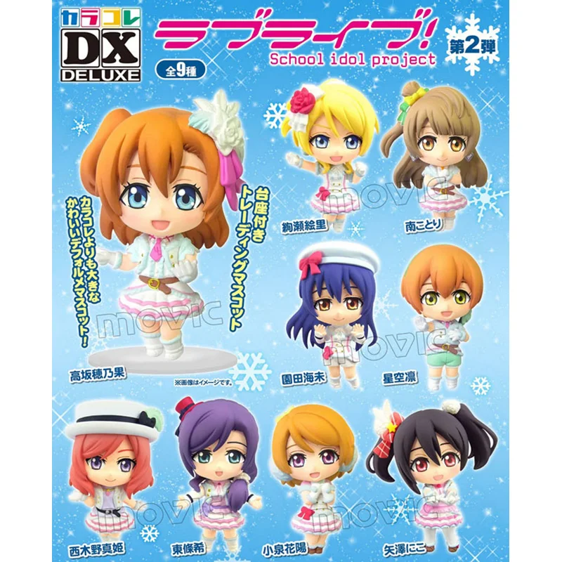 

DX LoveLive! Action Figure Kotori Minami Umi Sonoda Rin Hoshizora Koizumi Hanayo Ellie Q Version Cute Model Ornament Toys