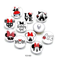 disney mickey mouse mom 12mm18mm glass snap button for snap bracelets jewelry gift for girls x2160