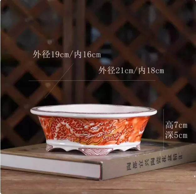 

Фарфоровый горшок для бонсай с красным драконом