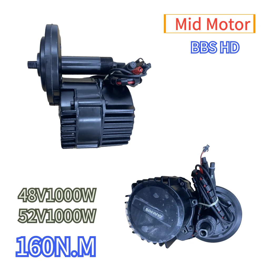 

Bafang central motor BBSHD G320 48V1000W 52V high power motor 160N.M bike modified electric bike Motor bare metal