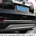 Отделка для задней двери багажника, для Honda CRV CR-V 2013-2016, нержавеющая сталь