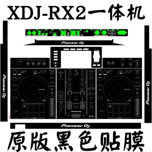 XDJRX RX2 универсальный контроллер машины DJ дисковый принтер полная объемная панель