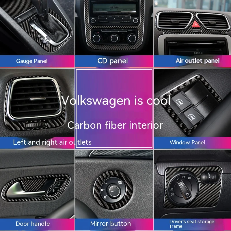 Центральная консоль для модификации интерьера Volkswagen Scirocco дверная ручка из