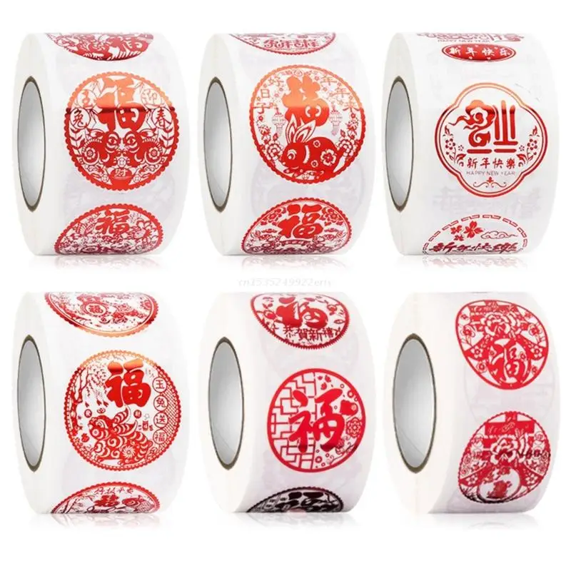 

Happy New Year Sticker for Card Cute Package Sticker for Envelope New Year Label Xmas Sticker Roll for Greeting Cards