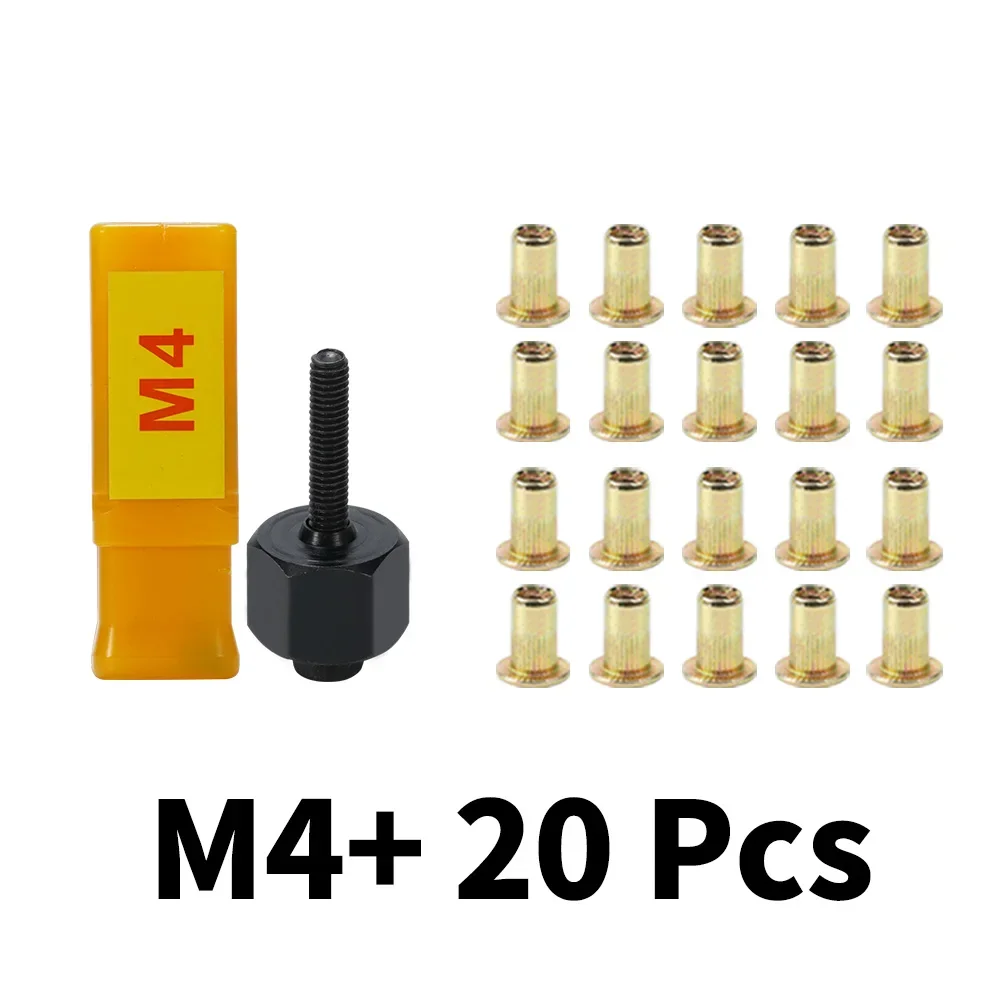 

Набор для заклепок HIFESON 21 шт.