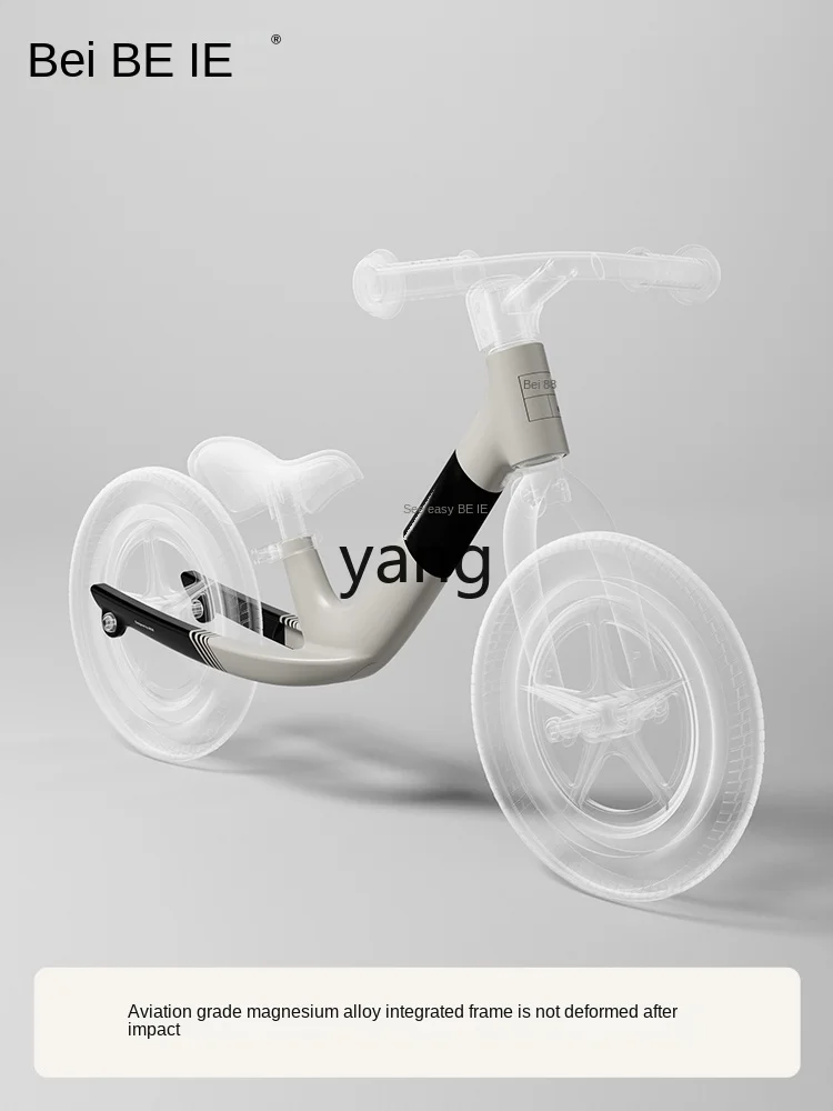 Домашний Балансирующий велосипед CX Racing (для детей) скутер для детей 1-3-6 лет