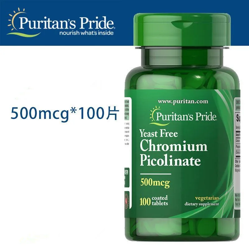 

Buy Three Get One Free High Purity Organic Cchromium Tablets And Yeast-Free Chromium Picolinate Tablets To Control Blood Sugar