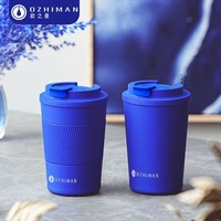 2022 fashion klein blue portable thermos cup ins style art coffee cup stainless steel durable large capacity 380ml water glass