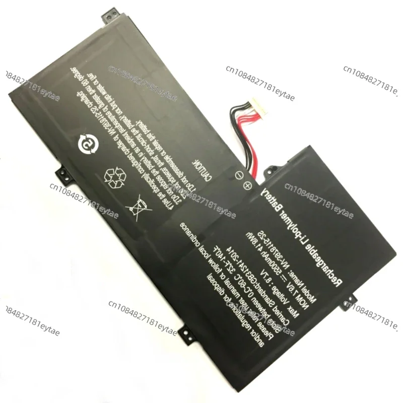 НВ- 3978115 -2С У 4374113 PV-2S1P Аккумулятор для ноутбука Gateway GWTN116-1BL GWTC116-1BK GWTC116-2BK GWTC116-2BL