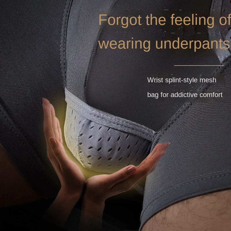 Antibacterial Underwear Men's Boxer Pistol-bullet-type Separation Scrotum Holder Testicle-raising Upper Lower Compartment Pants