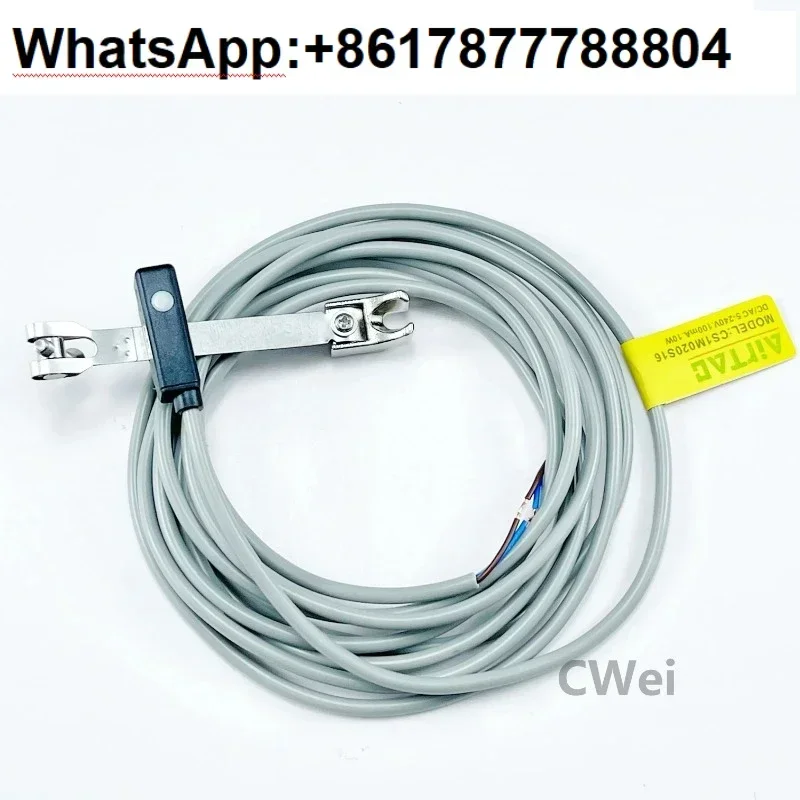 Фото 10 шт. датчик Yadeke магнитный переключатель CS1M020S20 S25S40 A20 MA MI PB MAL №4