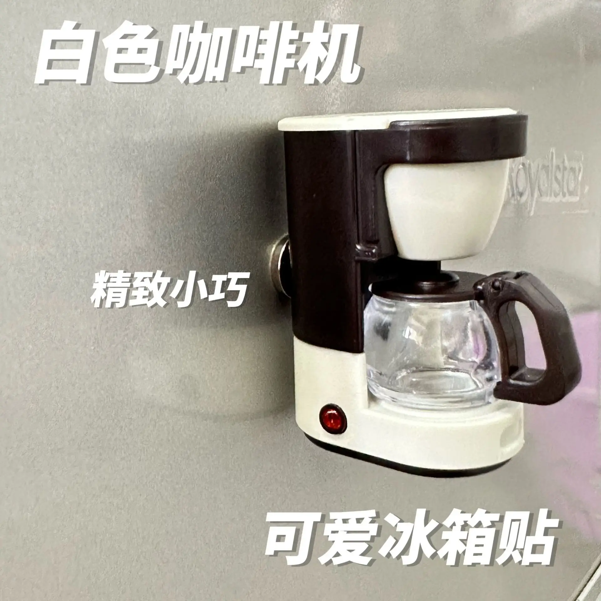 

3D магниты для холодильника