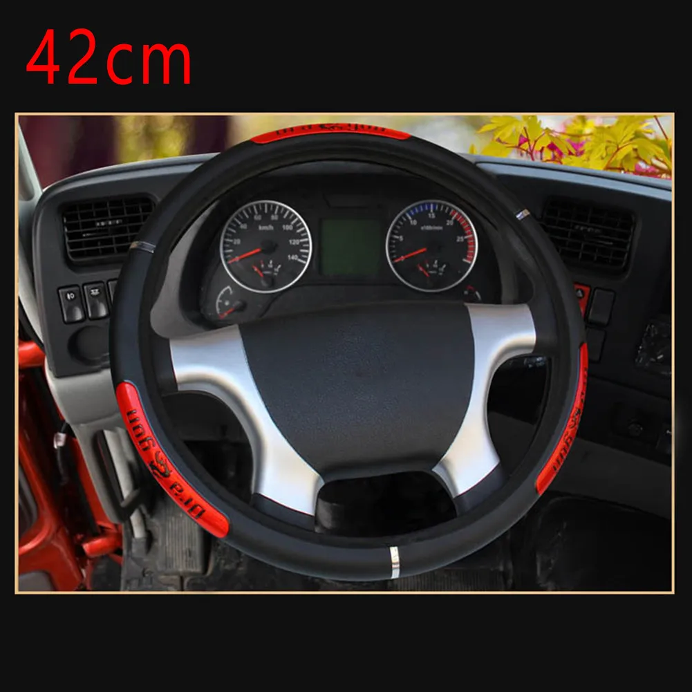 

40/42/45/50CM Steering Wheel Cover Decoration Elasticity Large Trailer Trim
