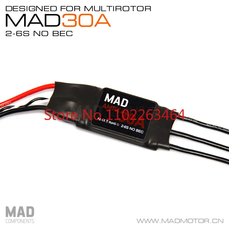 

MAD Multi axis/Multi rotor Disc Brushless Motor Special Electric Regulating/Electric Transformer AMPX 30A Governor