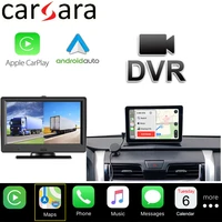 portable carplay unit with dvr dual cam recording loop record emergeny collision locking wireless androidauto 7 inch monitor