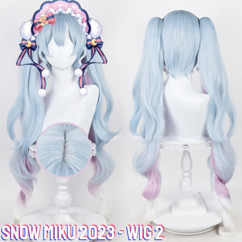 

Косплей-парик CoCos VOCALOID 2023 Snow Miku, цвет голубой смешанный