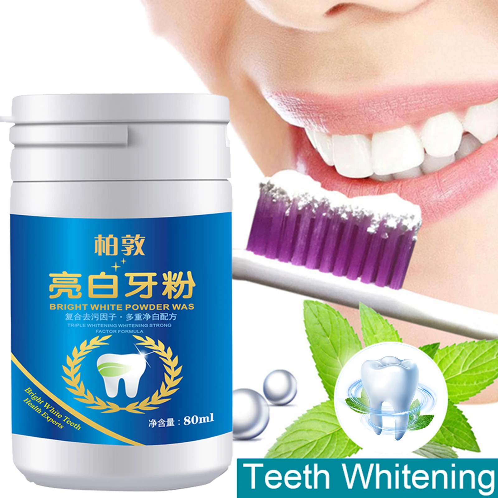 

Tooth Whitening 80ml Tooth Powder 50g Remove Smoke Stains Coffee Stains Tea Stains Freshen Bad Breath Oral Hygiene