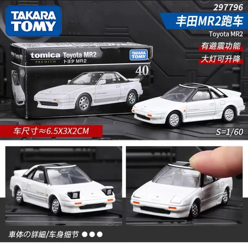 Фото Горячая новинка: Коллекционная модель спортивного автомобиля TOMY TOMICA Initial D Fujiwara Takumi AE86 RX-7 Mf86gt из литого сплава, имитация, для демонстрации, игрушка, подарок №4