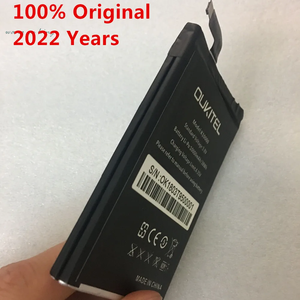 

Аккумулятор VBNM для Oukitel K10000, 10000мАч