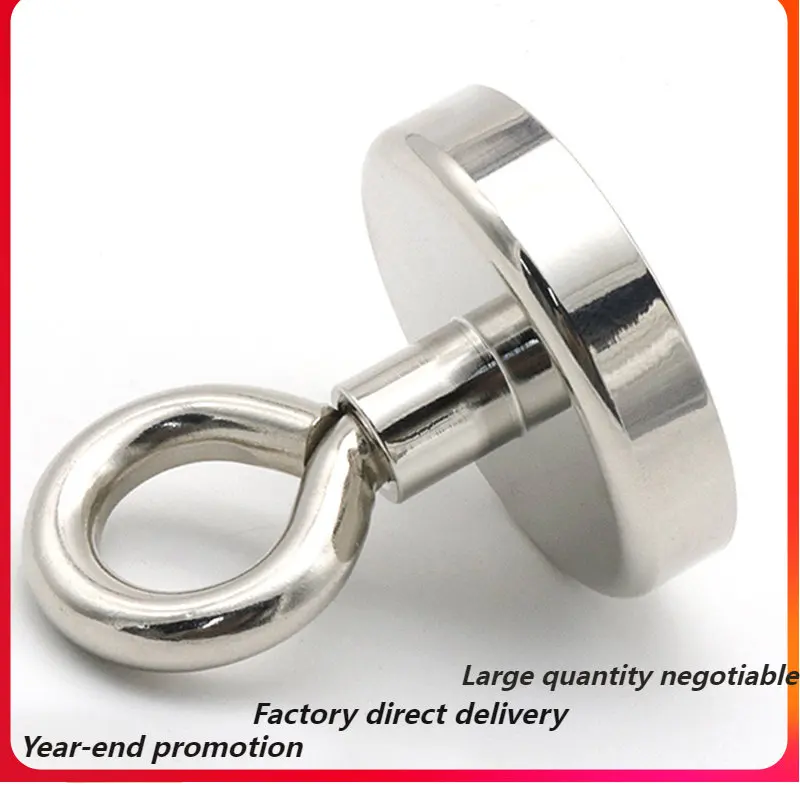 

Neodymium strong hook metal circular closed mouth Hook Sheep Eye Magnet Hook Closed Salvage Searcher Rotatable Sucker