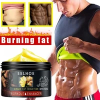 ginger fat burning cream anti cellulite fast weight loss slimming massage cream for strengthen shaping lift firming body care