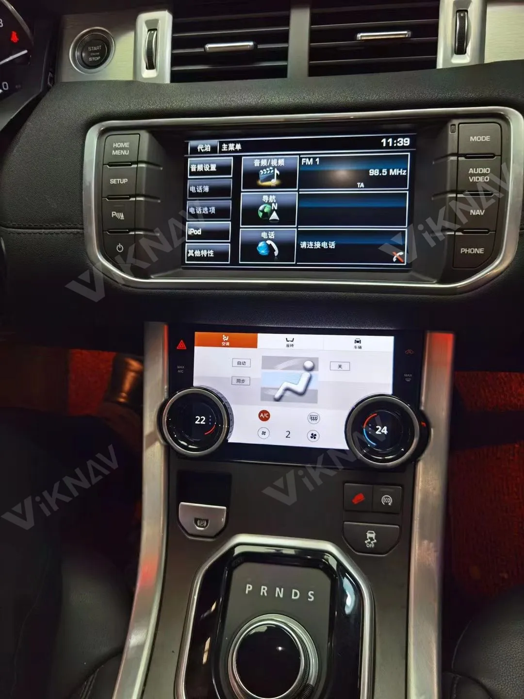 Автомобильный мультимедийный плеер 10 25 дюймов Android для Land Rover Evoque L551 L538 2012-2019 A/C