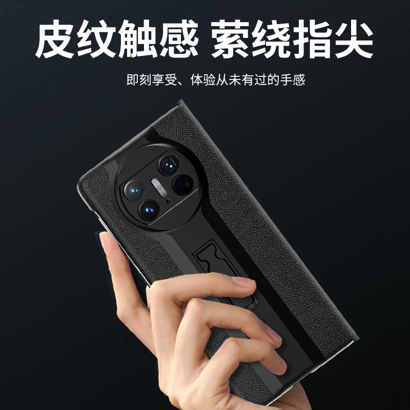 For Huawei Mate X3 Case Luxury Lychee Texture Premium Leather Smart Window Bracket Folding Shockproof Hard Back Case Accessories
