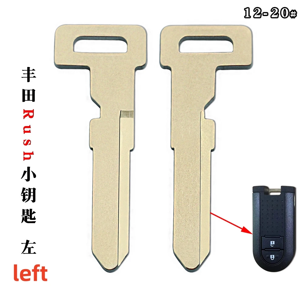 

10 шт./лот, подходит для смарт-карт Toyota, механический маленький ключ Dafa Rush, экстренный ключ, внешняя торговля, Автомобильный ключ, левый и правый слоты