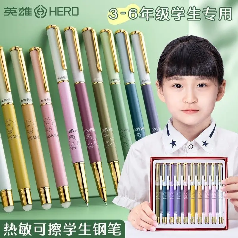 

Hot Erasable Pen Hero Brand Moyi Erasable Primary School Students In Grades 3 To 6, Pose Practice, Changeable Ink Bag Factory Di