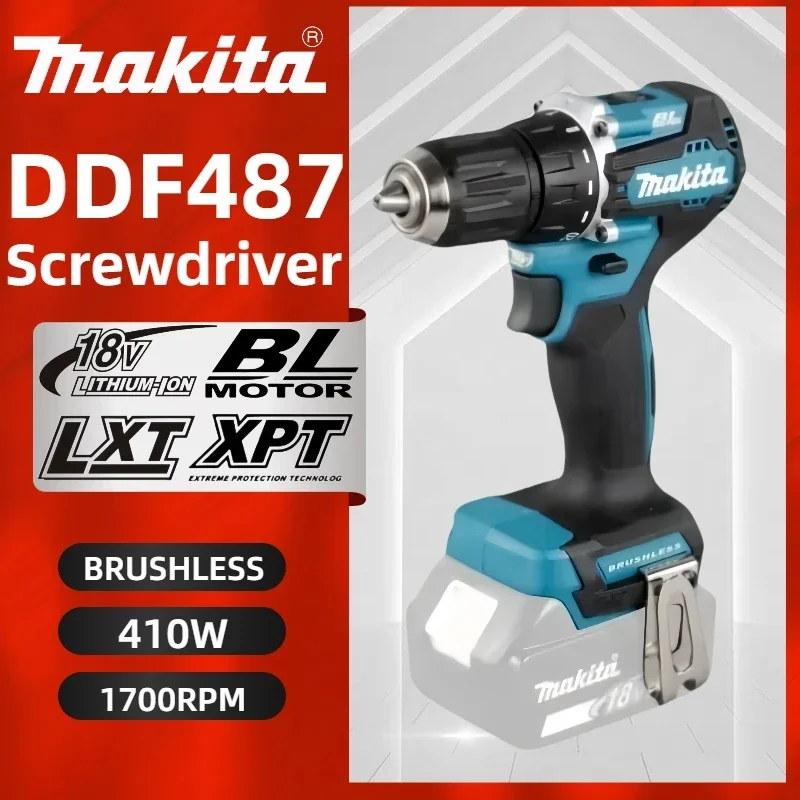 Makita DDF487 Дрель-шуруповерт LXT 18 В Бесщеточный двигатель Компактный большой