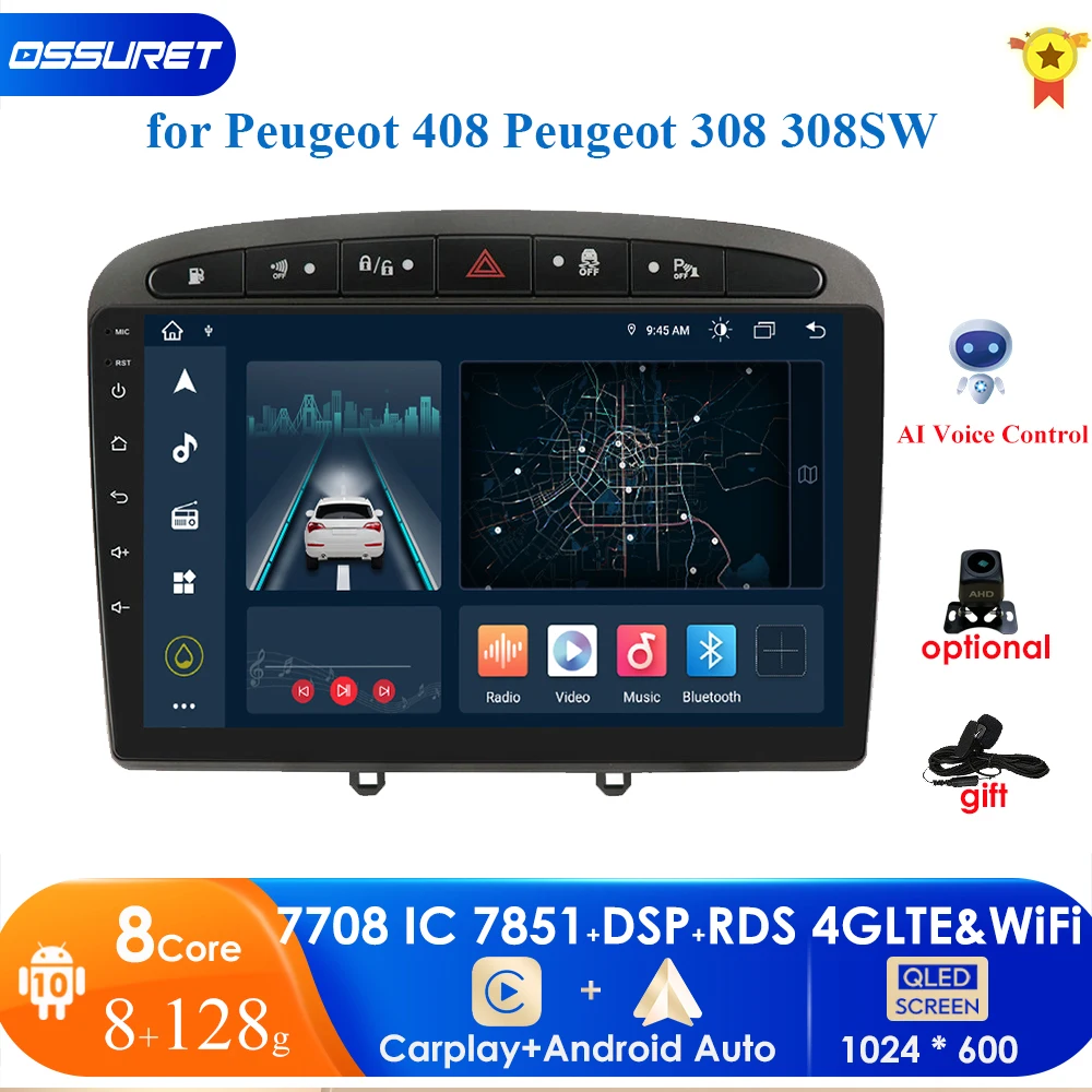 

Автомобильный радиоприемник 8G + 128G Android 10 GPS RDS DSP мультимедийный плеер для Peugeot 408 для Peugeot 308 308SW 2din android Автомобильный плеер без DVD