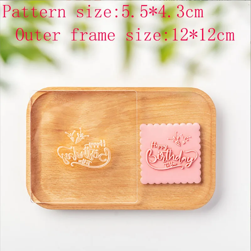 

Cartoon Happy Birthday English Version H Flip Candy Biscuit Mold Party Dessert Table Cake Die Household DIY Baking Tool