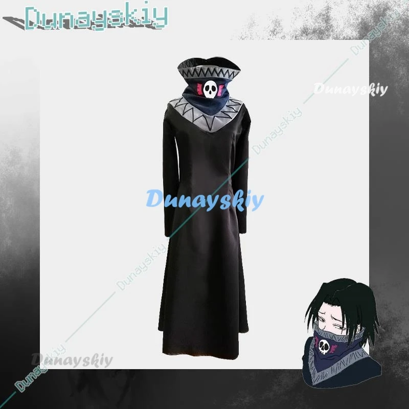 Feitan Portor Косплей Костюм Призрачная Трупа Пальто Парик Пигнис Аниме Наряд Хэллоуин
