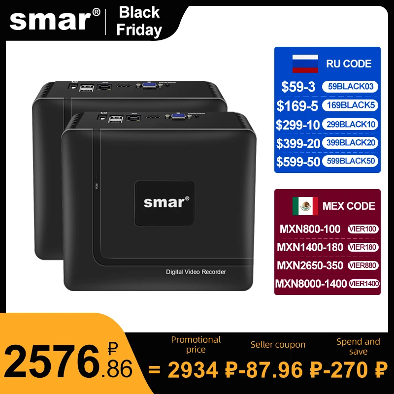 Smar H.265 Max 4K Output CCTV NVR Face Detection 9CH 10CH /16CH 32CH  4K Security Video Recorder Motion Detect P2P Onvif XMEYE