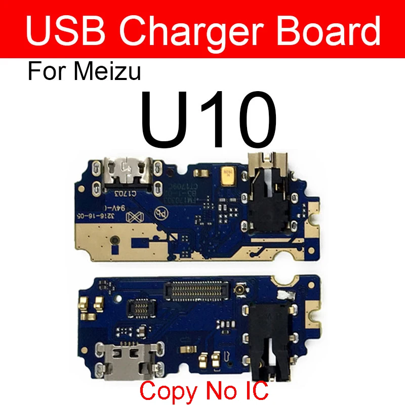 Микрофон USB-разъем для зарядки гибкий кабель Meizu U10 U20 зарядное устройство разъем