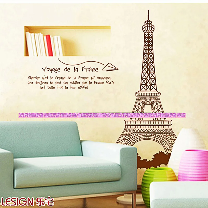 

Living Room Decoration Wall Stickers Cartoon Eiffel Tower Paste Wall Poster Removable Self-adhesive Wallpaper