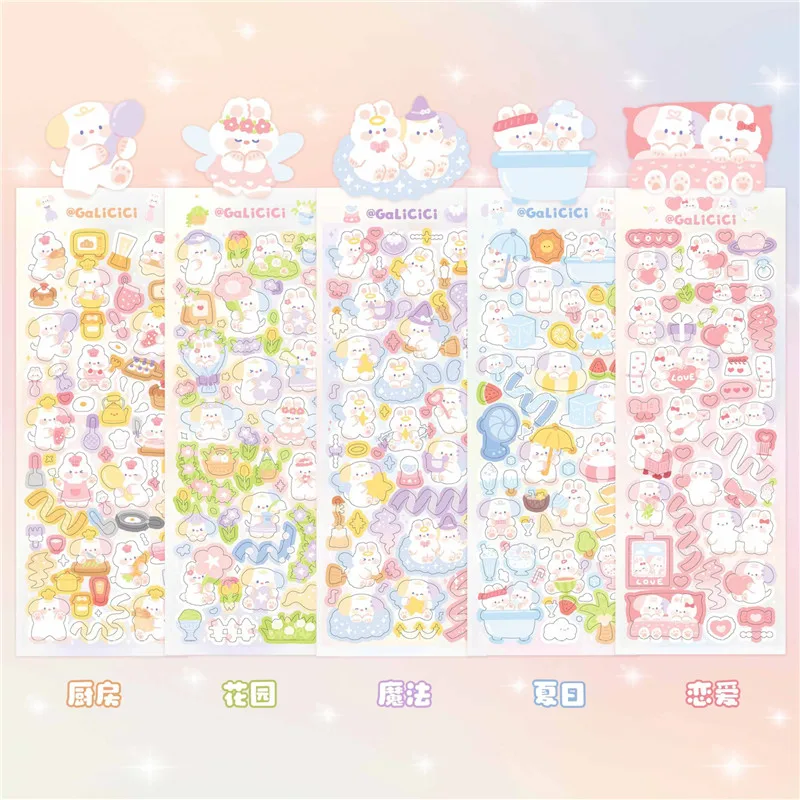 

Корейские милые наклейки-плакаты со звездами и картами, водонепроницаемые декоративные стикеры 7,5*20 см для самостоятельной сборки