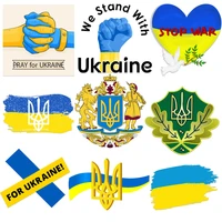 ukraine patch ukrainian style iron on transfers for clothing thermoadhesive patches heat transfer stickers for t shirt badge