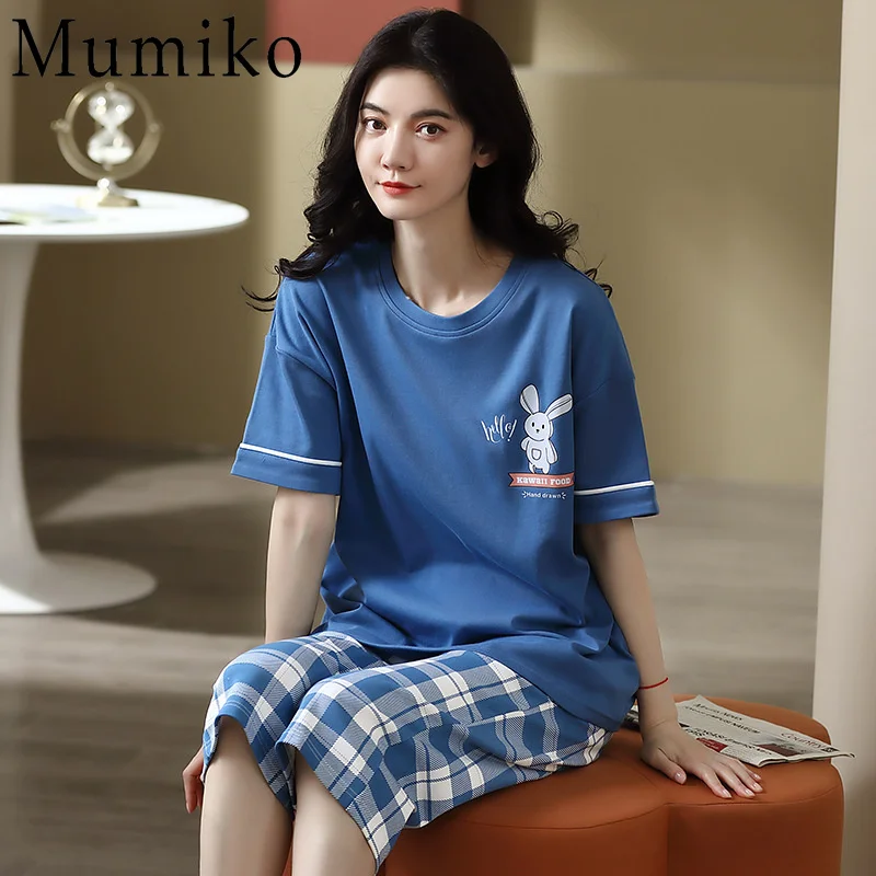 Hot Sleeveless Two Piece Set Summer Green Silk Pajama Sets for Women Cotton PJS Fashion Soft Sleepwear Korean Kawaii Nightwear