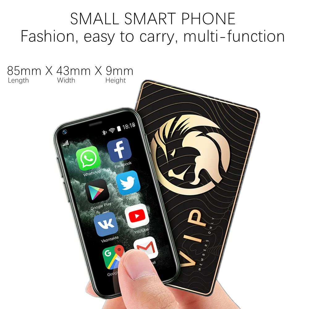 SERVO Small Smartphone 2.5