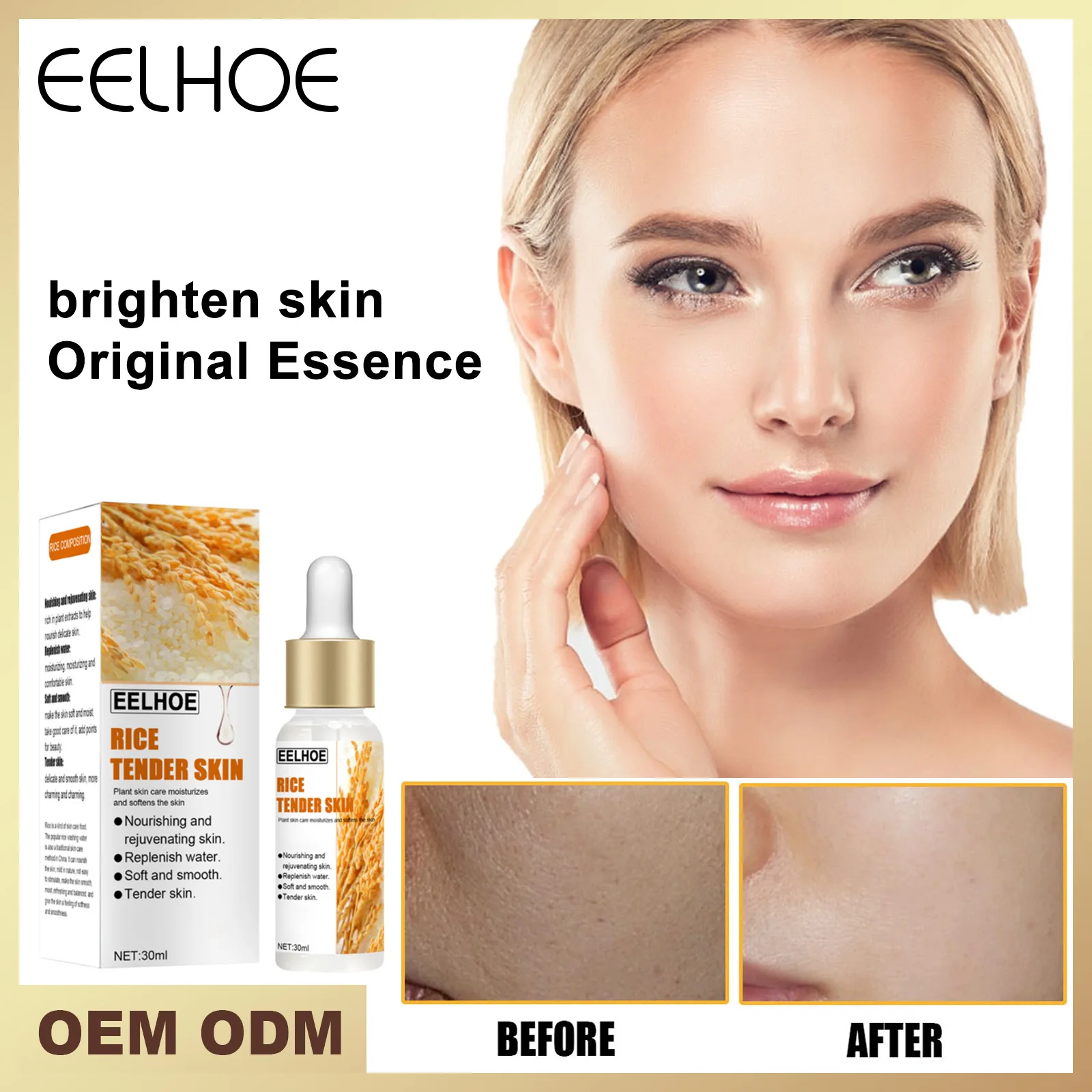 

Rice Skin Face Serum Brightening Skin Firming Stock Facial Essence Antiage and Smoothing Skin Product Korea Face Care