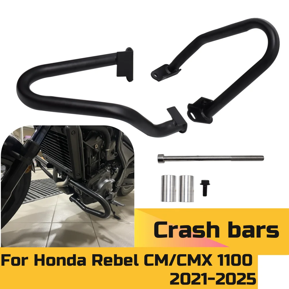 Фото CMX1100 защита двигателя, дорожные дуги для Honda Rebel CMX1100 DCT 2021-2026, бампер мотоцикла, защита от падения рамы №1
