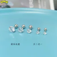 S999 Pure Silver Ear Nail Female Simple Cold Wind Imitation Mo Sang Stone Screw Ear Bone Nail Sleep Without Taking Off Cochlear
